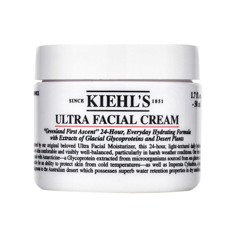 Kiehls 科颜氏 高保湿面霜 50ml 新旧版本随机