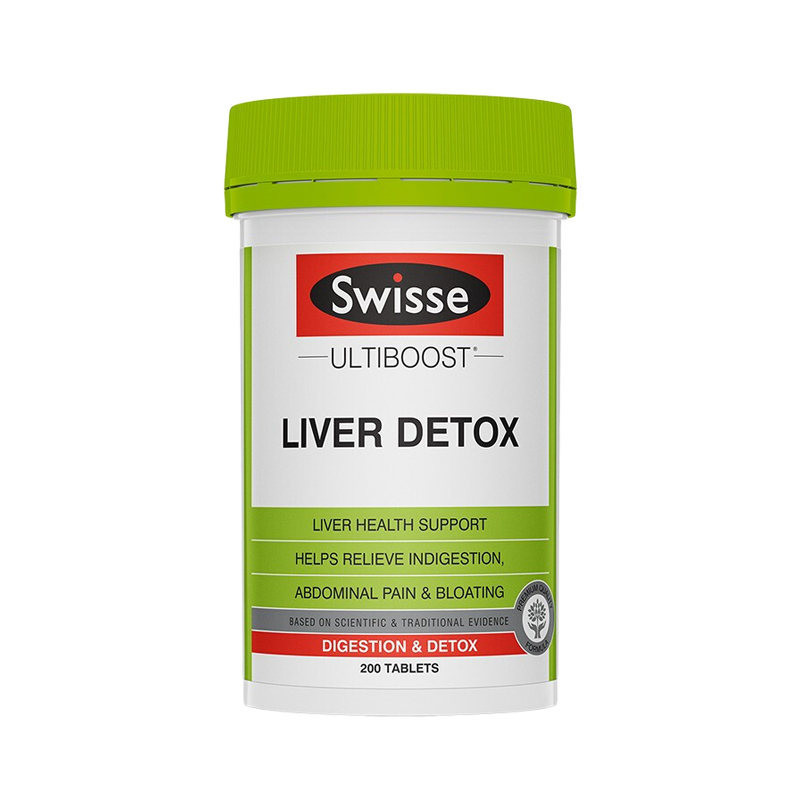 Swisse 奶蓟草片 200粒 澳洲原装进口