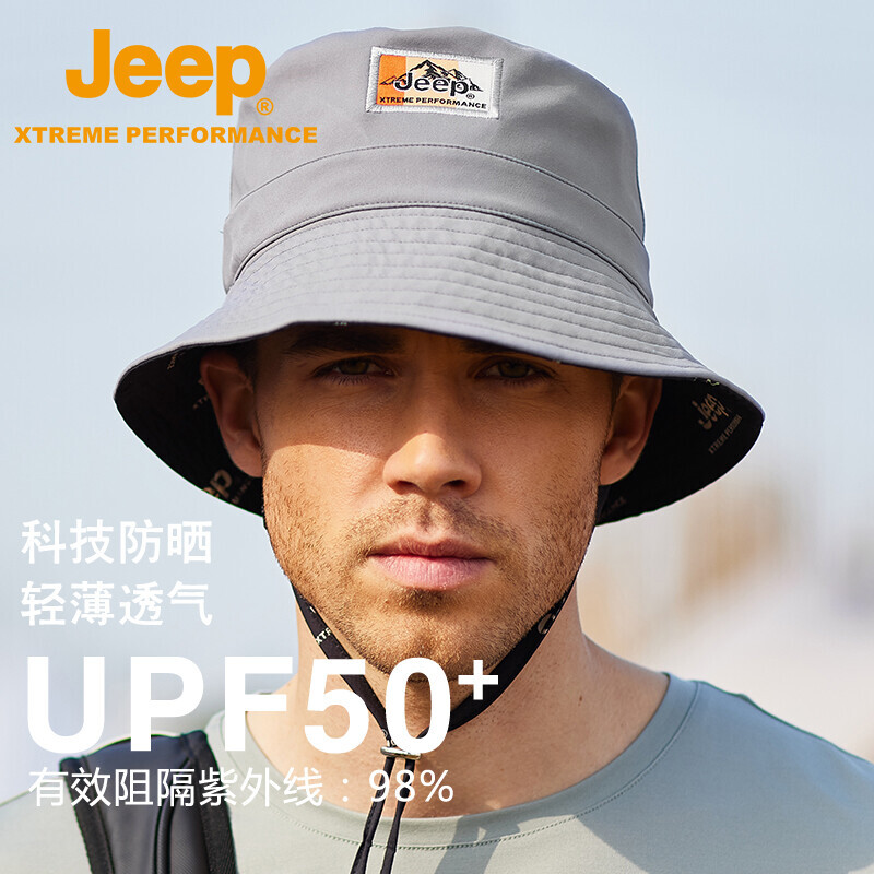 UPF50+JEEPջⴺķɹñŮñ۵ñ 8920 ǳ ɵ/58-60cm