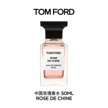 汤姆·福特中性香水】Tom Ford/汤姆福特TF中国玫瑰香水玫瑰TF香水50ML